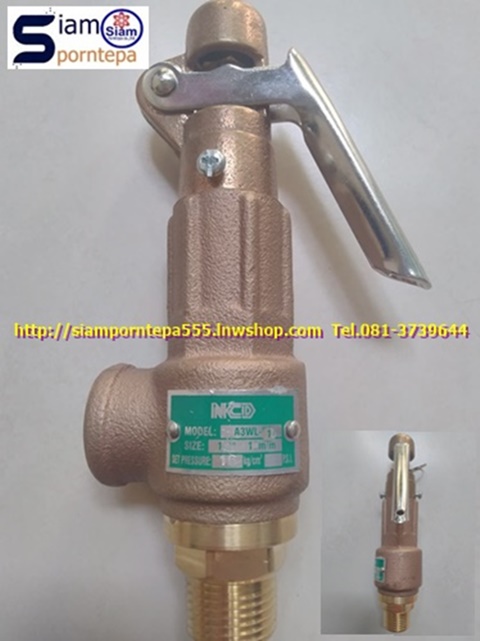 A3WL-06-10 NCD safety relief valve size 3/4" ทองเหลือง มีด้าม 